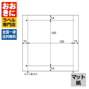 CJ7011S5 qTS xV[ DVDECD-RP[X[x  ~Vړ 5Zbg1 1ЃTCY ~Vڐ؂藣̃TCY120mm×120mm ㉺E]Ȃ CNWFbgv^E[U[v