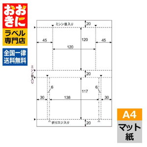 CJ7018S5 qTS xV[ DVDECD-RP[X[x  ~Vړ A4 5Zbg e1 1ЃTCY~Vڐ؂藣̃TCYӂp120mm×120mm p150mm×117mm ㉺E]Ȃ CNW