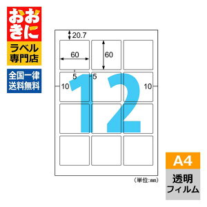 KLPE3040S qTS xV[ x A4 12 1ЃTCY60mm×60mm ㉺E] \x ix x [U[v^px