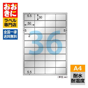 KLPS703S qTS xV[ Opx Vo[tBip A4 36 1ЃTCY50mm×30mm ㉺E] iǗx O\x ix ϐEωxx [U[v