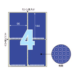 qTS GB2401 ډBx ͂p 4ʒn 50V[g
