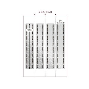 qTS OP2425 Jh~V[ A6/4 10V[g