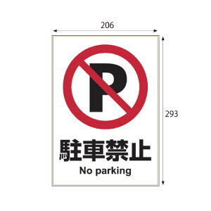 qTS KLS002 s^OXebJ[ ԋ֎~mA41ʁn 1V[g