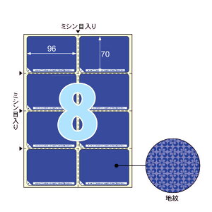 qTS OP2403 ډBx A4/8 n 5V[g
