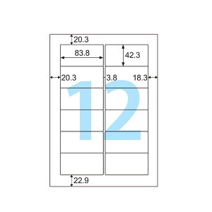 qTS SGB861 Vb_[x A4/12 20V[g