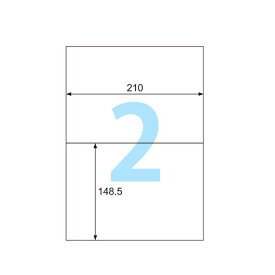 ヒサゴ ELH002 きれいにはがせるエコノミーラベル A4/2面 100シート