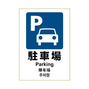 qTS KLS048 s^OXebJ[ ԏ A4/^e 1ʁi1V[gj