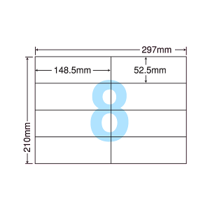 C8i ���x���V�[�� �^�b�N�V�[�� A4�� 8�� 1�ЃT�C�Y148.5mm×52.5mm �㉺�]���Ȃ� �������x�� �����V�[�� �\�����x�� �i�i�R�s�[ ���ʎ����x�� �C���N�W�F�b�g�v�����^�E���[�U�[�v�����^�K�� �}