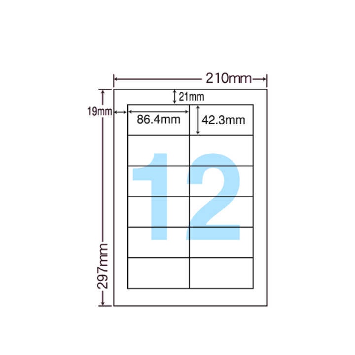 楽天市場】CL11 ラベルシール タックシール A4判 12面 1片サイズ86.4mm