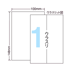 CLH7 xV[ ^bNV[ ͂TCY 1 1ЃTCY100mm×148mm ]Ȃ 蒠  x iiNGCg ʎx CNWFbgv^E[U[v^K }