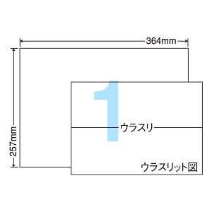 E1Z xV[ ^bNV[ B4 1 m[Jbg 1ЃTCY364mm×257mm ]Ȃ ׎Dx Ix \x iiRs[ ʎx CNWFbgv^E[U[v^K 