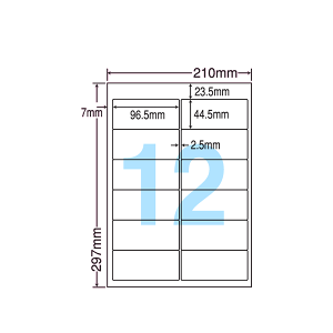 ETB210F ラベルシール タックシール A4判 12面 1片サイズ96.5mm×44.5mm 上下左右余白あり 宛名ラベル 宛名シール きれいに剥がせる ナナワード 再剥離ラベル インクジェットプリンタ・レーザープ
