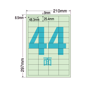 CL60G xV[ ^bNV[ A4 44 1ЃTCY48.3mm×25.4mm ㉺E] x ރx ΐFx O[ iiNGCg ʎx CNWFbgv^E[U