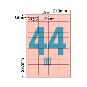 CL60R xV[ ^bNV[ A4 44 1ЃTCY48.3mm×25.4mm ㉺E] x ރx ԐFx bh iiNGCg ʎx CNWFbgv^E[U[