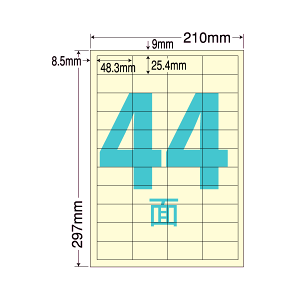 CL60Y xV[ ^bNV[ A4 44 1ЃTCY48.3mm×25.4mm ㉺E] x ރx Fx CG[ iiNGCg ʎx CNWFbgv^E[U
