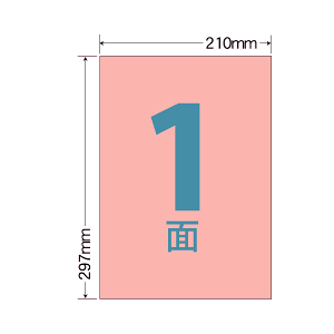 CL7R xV[ ^bNV[ A4 1ʁim[Jbgj 1ЃTCY210mm×297mm ]Ȃ x ރx ԐFx bh iiNGCg ʎx CNWFbgv^E[