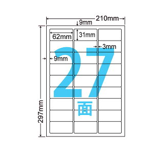 LDW27C xV[ ^bNV[ A4 27 1ЃTCY62mm×31mm ㉺] ׎Dx Ix \x ii[h ʎx CNWFbgv^E[U[v^K }`