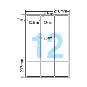 LDW12SCF ラベルシール タックシール A4判 12面 1片サイズ63.5mm×72.0mm 上下左右余白あり 宛名ラベル 宛名シール ナナワード 再剥離ラベル インクジェットプリンタ・レーザープリンタ適合 マルチ