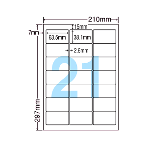 LDW21QH ラベルシール タックシール A4判 21面 1片サイズ63.5mm×38.1mm 上下左右余白あり 宛名ラベル 宛名シール ナナワード 普通紙ラベル インクジェットプリンタ・レーザープリンタ適合 マルチ