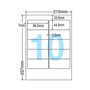 TSA210 ラベルシール タックシール A4判 10面 1片サイズ96.5mm×44.5mm 上下左右余白あり 宛名ラベル 宛名シール 表示ラベル ナナワード 普通紙ラベル インクジェットプリンタ・レーザープリンタ適