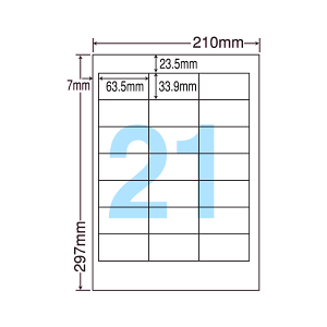 TSC210 ラベルシール タックシール A4判 21面 1片サイズ63.5mm×33.9mm 上下左右余白あり 宛名ラベル 宛名シール 表示ラベル ナナワード 普通紙ラベル インクジェットプリンタ・レーザープリンタ適