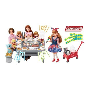 【即日発送】 リカちゃん もくもくジュージュー にぎやかバーベキュー タカラトミー ごっこ遊び セット おもちゃセット お人形遊び 人形遊び 女の子のおもちゃ 家で遊べるおもちゃ おうち