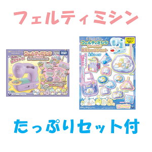 ݂R炵 tFeB~V{́pՂZbg 󂳂 tFeB~V ݂R  ~V ̎q̂ I` ƂŗVׂ邨 V V 