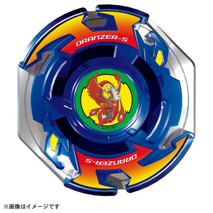 楽天市場】BEYBLADE X BX-00 ブースター ドランザースパイラル3-80T 