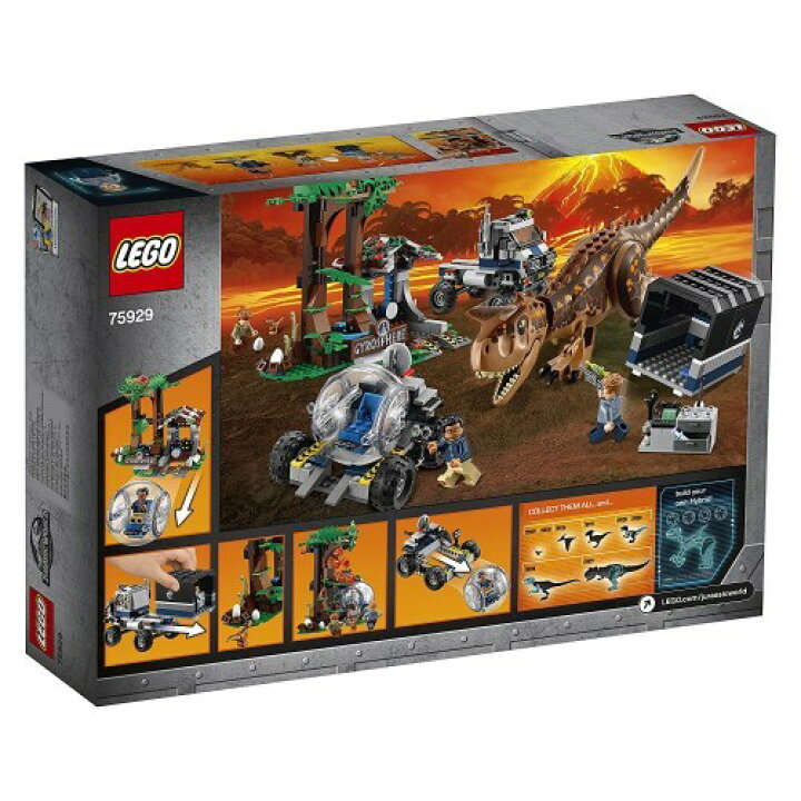 楽天市場】LEGO 75929 カルノタウルス対ジャイロスフィア ジュラシック 