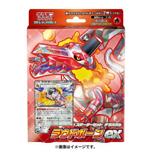 |PJ[hQ[ XJ[bgoCIbg X^[^[Zbg eX^ Eh{[ex XJ[bgoCIbg |PJ fbLt J[hZbg |PJ{bNX |PJ[