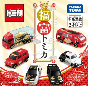 福富トミカ DP-BOX 6個入り 箱売り おもちゃ こども 子供 男の子 ミニカー 車 くるま 3歳 車のおもちゃ ミニカーセット ミニカー トミカセット スバル 360 ダイハツ タフト トヨタ ハイエース 日