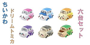 �v���[���g�ܓ���y�Z�b�g���i�z�h���[���g�~�JSP ��������V���[�Y 6��Z�b�g �^�J���g�~�[ �g�~�J