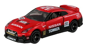 g~J Y GT-R g~J50NLOdl designed by NISSAN