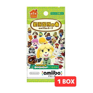 CV ǂԂ̐X amiiboJ[h 1e 5pbN BOX(50pbN) A~[{J[h A~[{ amiibo ǂX ǂ X 