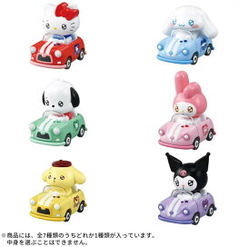 楽天市場】ねんどろいど 『よふかしのうた』 七草ナズナ ノンスケール 