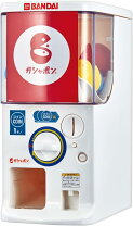 楽天市場】ガシャポン マシンの通販