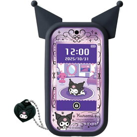 【クリスマスラッピング付き】タカラトミー サンリオキャラクターズ クロミ スマホワイド おしゃべり スマホ風おもちゃ ごっこ遊び 女の子 幼児 3歳 4歳 かわいい 人気 プレゼント 誕生日 ギフト Sanrio Kuromi