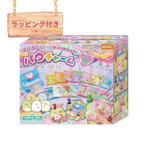 ybsOtzro[(BEVERLY) pE`[ ݂R炵 ՂɂՂɃ`[ꂿႤI  ̎q