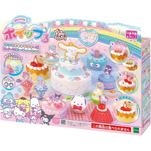 G|bN zCbv TILN^[Y XC[cp[eB[Zbg W-162 n[LeB }CfB N~ Vi[ XC[cfR H ̎q 8 9  v[g N