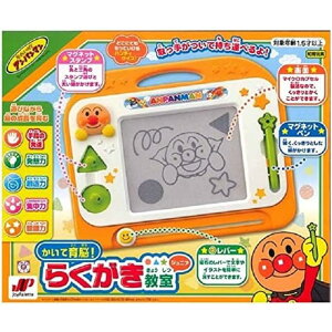 WCpbg Ap} Ĉ]I炭WjA G{[h }Olbg mߋ X^v yt {[h 1 2 3 j̎q ̎q ߂Ă̂G v[