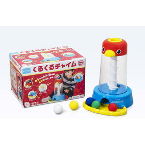 o 邭`C xr[ mߋ {[Ƃ 1 2 ̔B c  KUMON lC a v[g Mtg Ԃ  I`