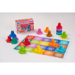 o ˂ăR[20 xr[ mߋ ςݏd `킹 ̔B 1 2 c  KUMON lC v[g Mtg a  qǂ  w  F