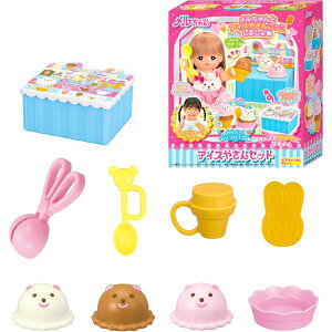 pCbgR[|[V  ACX₳Zbg ACXN[ ܂܂ Hו 傭 V   ̎q 3 4 t[hZbg v[g NX}X 