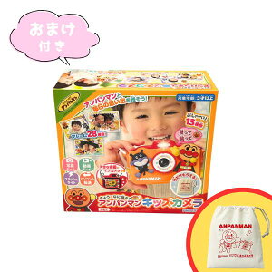 y T Вܕt zAKc}(AGATSUMA) Ap} 傤͂ȂɎBHAp}LbYJ