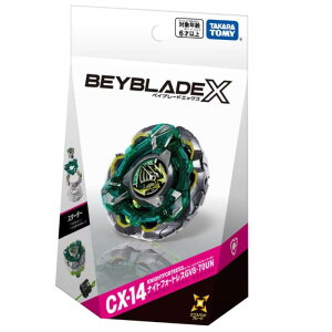 BEYBLADE X CX-14 �X�^�[�^�[ �i�C�g�t�H�[�g���XGV8-70UN �x�C�u���[�hX �^�J���g�~�[