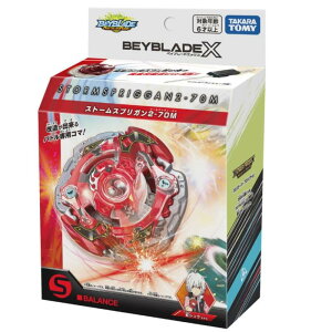 BEYBLADE X BX-00 �X�^�[�^�[ �X�g�[���X�v���K��2-70M �x�C�u���[�hX �^�J���g�~�[