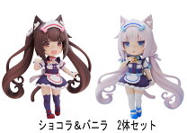 楽天市場】ネコぱら ~ショコラ&バニラ~の通販
