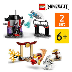 yzS(LEGO) S jWS[ ogZbg 7173171730 2Zbg SjWS? SjW lego  ߋ ubN j̎q ̎q v[g Mtg a av