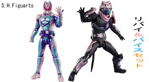 s.h.figuarts ʃC_[ s.h. tBMA[c ʃC_[oC bNXQm ʃC_[oCX ʃC_[oCX 2̃Zbg tBMA oC oCX tBMA zr[  