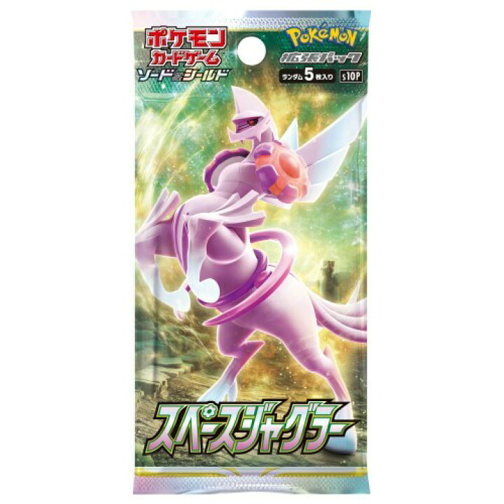 楽天市場】新品未開封シュリンク付きポケモンカードゲーム ソード 
